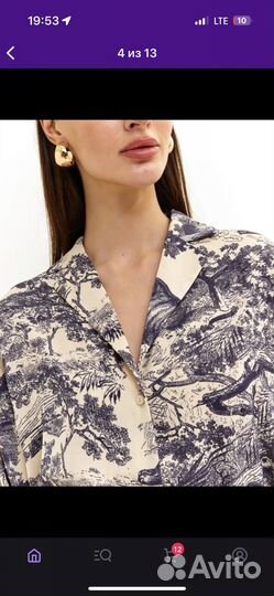 Пижамный костюм 44-46