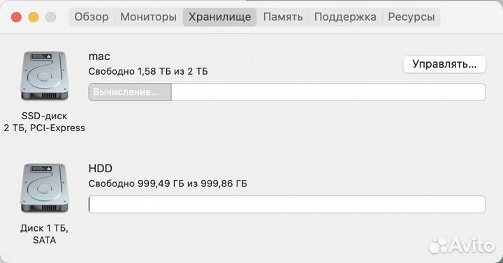 Apple iMac 27 retina 5k