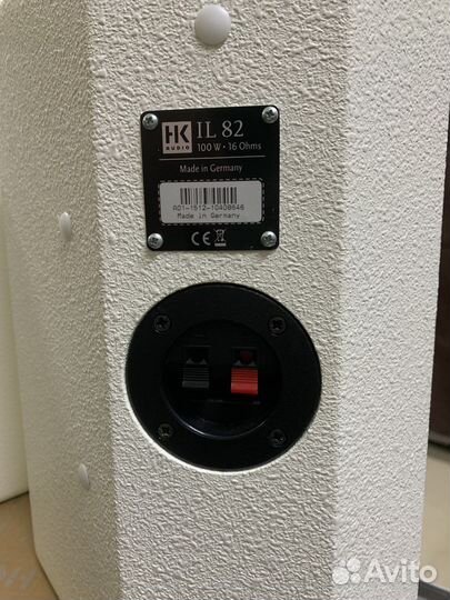 Акустика HK IL82 100w 16ohms 8”