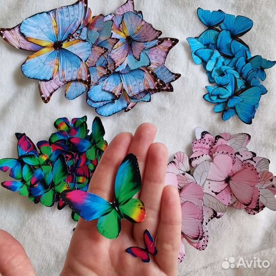 Бабочки для букета вырезанные 180шт розовые синие