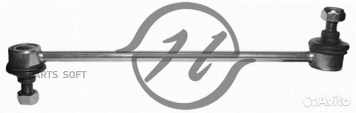 Hanse HS820045 Тяга стабил.зад