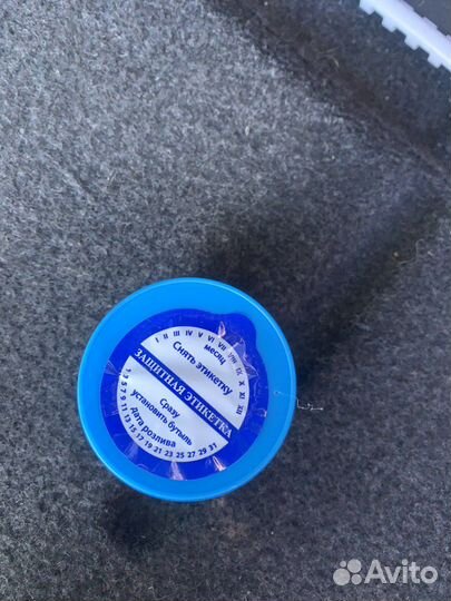 Крышки для бутыли 19л