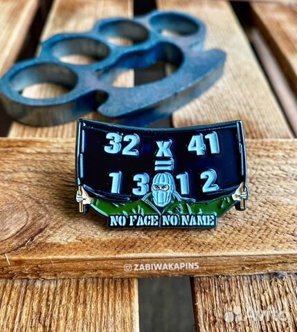 Значок SI Валерий Карпин