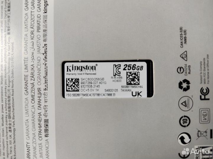 SSD 256 GB KingSton KC600 2.5