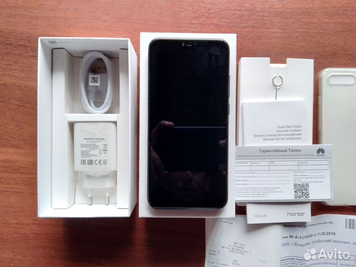 HONOR 10, 4/128 ГБ