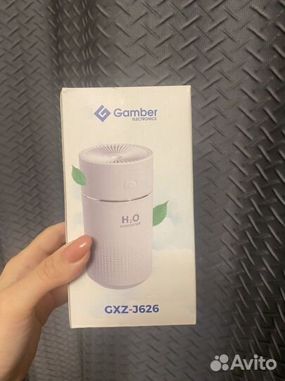 Увлажнитель воздуха Gamber GXZ-1626, белый