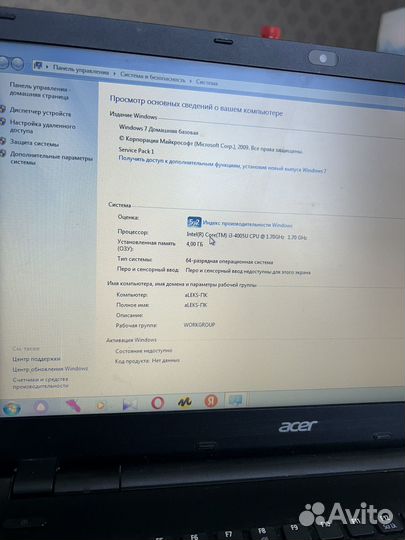 Ноутбук acer