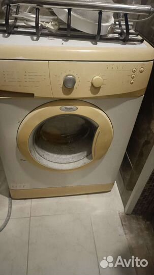 Стиральная машина бу