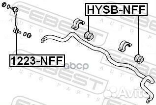 Втулка переднего стабилизатора D26.8 (hyundai S