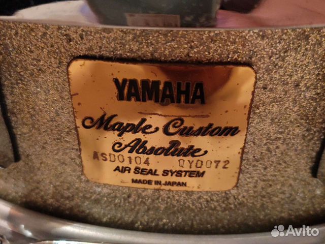 Малый барабан yamaha