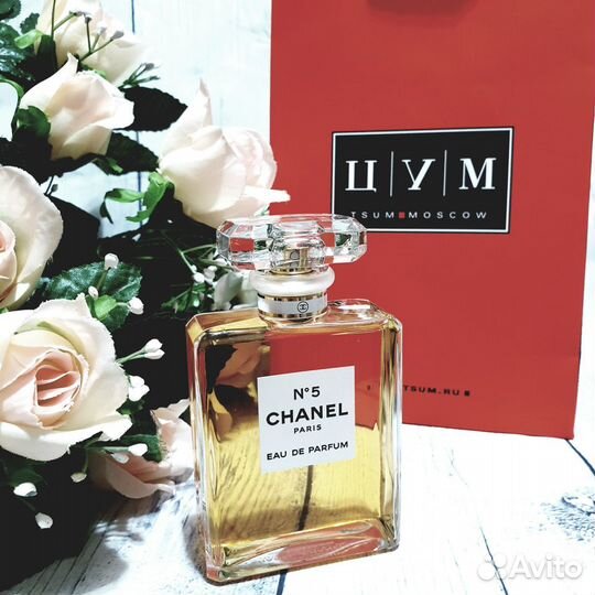 Chanel 5 Шанель номер 5 набор