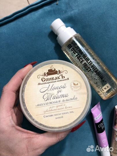 Набор косметики, цена за все