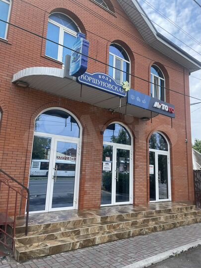 Торговая площадь, 45 м²