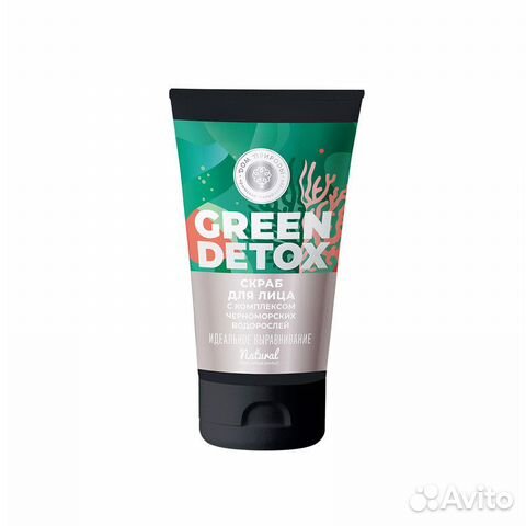 Скраб с комплексом черноморских водорослей Идеальн