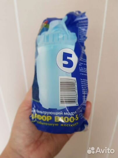 Картридж к фильтру для очистки воды Аквафор В100-1