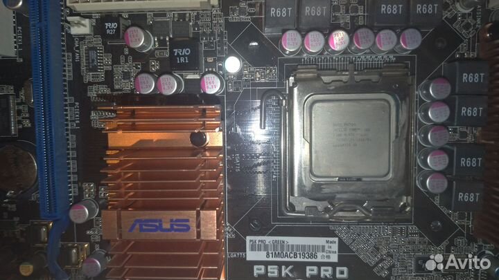 Комплект Intel Core2Duo 6300/Asus P5K PRO/4
