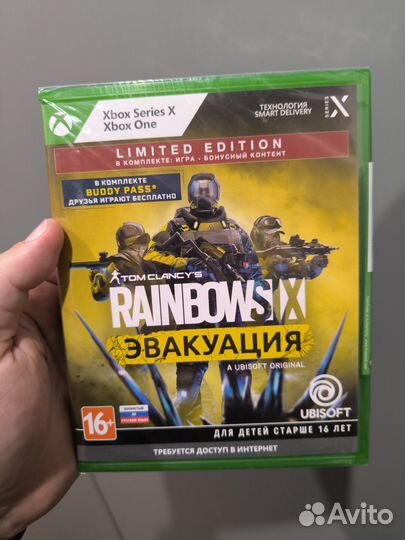 Tom clancys rainbow six эвакуация xbox