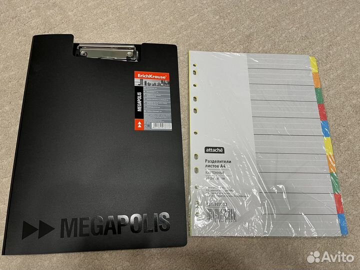 Новые канцелярные товары