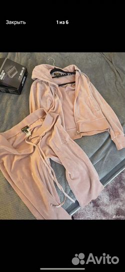 Костюм для марии