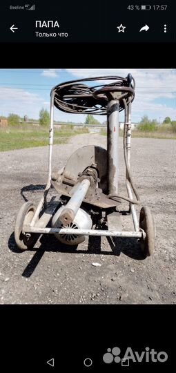 Подкатной электрический гайковерт