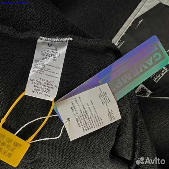 Худи Cav Empt: стиль в каждой детали