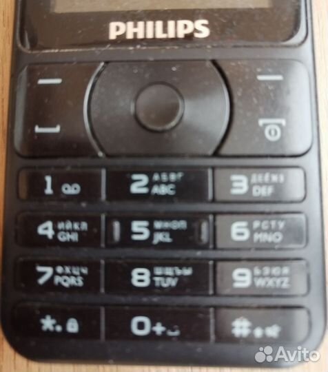 Philips 960