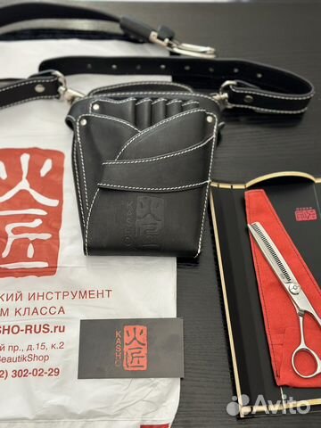 Kasho кобура с 5 отделениями и регулируемым ремнем