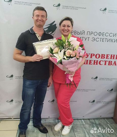 Подология обучение + Титановая нить