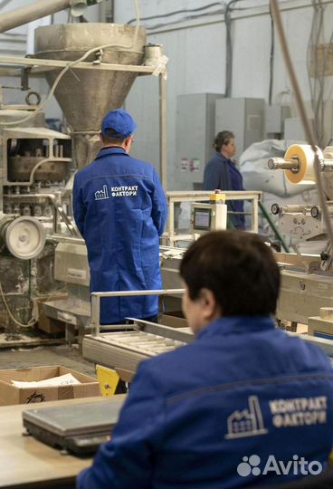 Средство для мытья полов канистра 5л