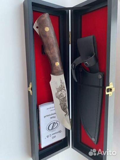 Кизлярские ножи