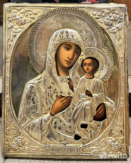 Икона Иверская Пресвятая Богородица Серебро Золоче