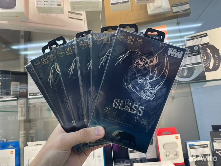 Защитное стекло iPhone 14 PRO (Качество)