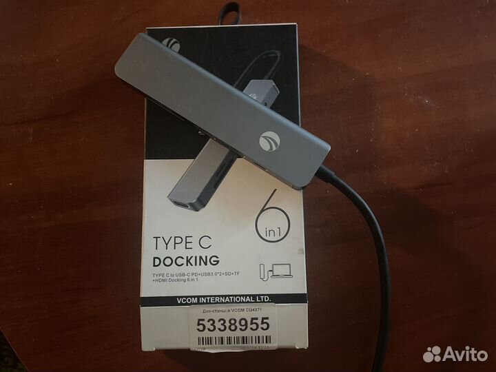 Док станция 6 в 1 USB 3.0 for Mac type-C