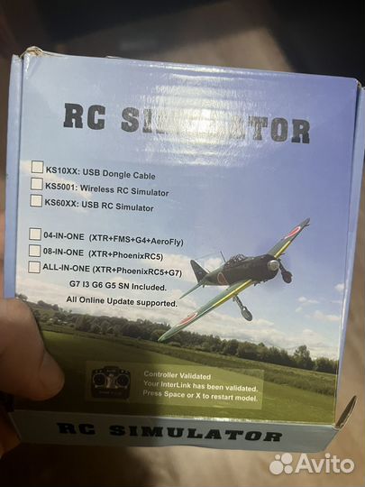 Rs симулятор + донгл для пульта