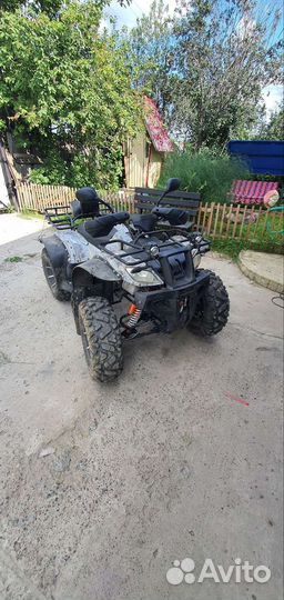 Квадроцикл 250