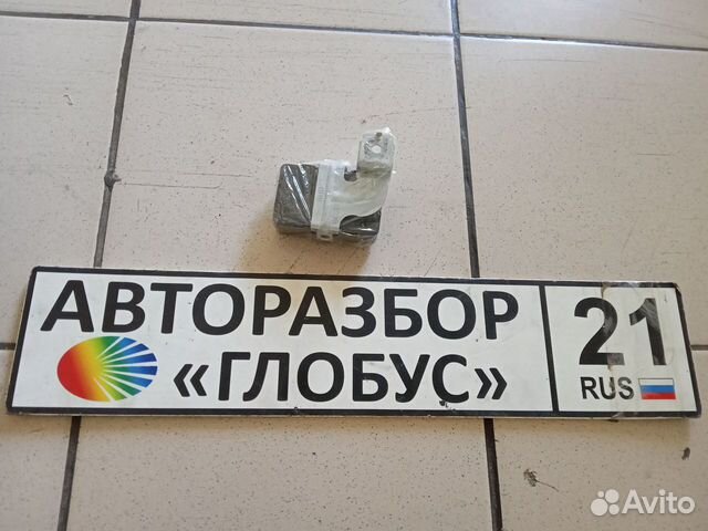 Блок реле Kia Киа Hyundai