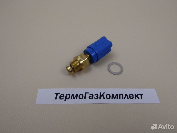 Кран подпитки Electrolux Basic X (new) CB11030032