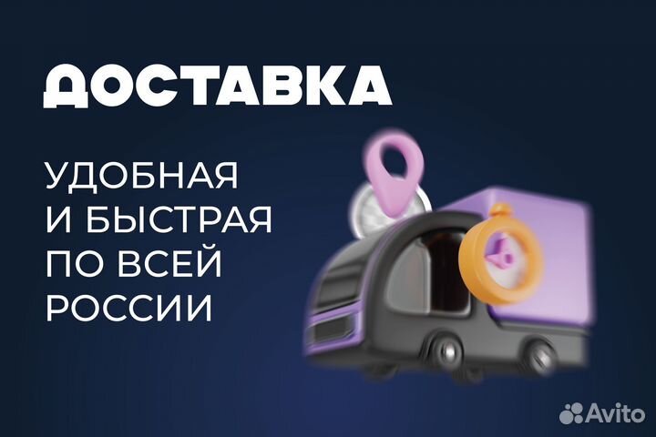 Кузовной порог Mitsubishi Montero 2 рестаилинг левый