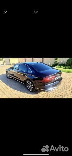 Audi A8, 2013