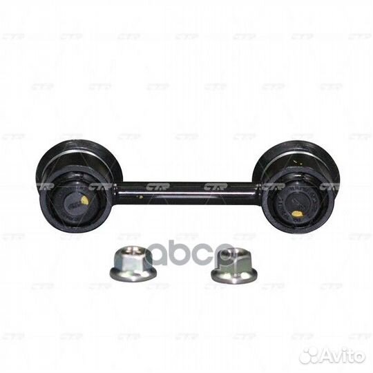 Тяга стабилизатора передн suzuki: jimny 98-19