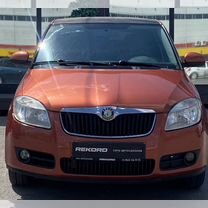 Skoda Fabia 1.6 AT, 2010, 202 841 км, с пробегом, цена 749 000 руб.