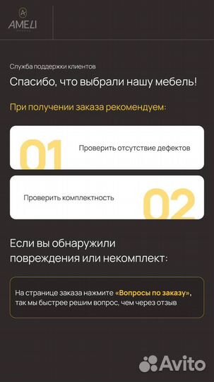 Комод с ящиками мальм-6 120х72, Белый