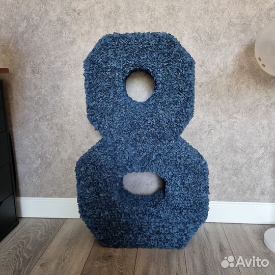 Цифра 8 восемь