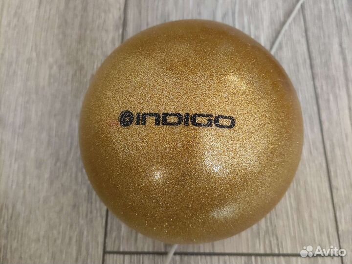 Мяч для художественной гимнастики