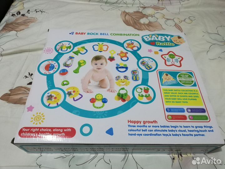 Игрушки