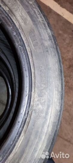 Michelin Primacy 4 255/45 R18