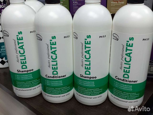 Бессульфатные литры шампуни и бальзамы