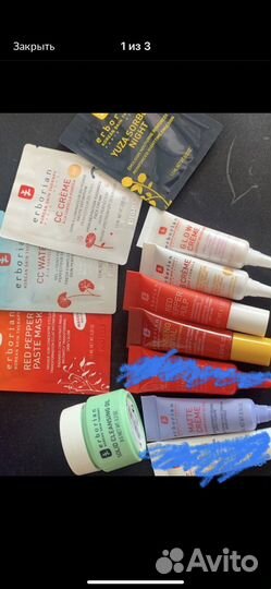 Erborian миниатюры пробники косметичка набор