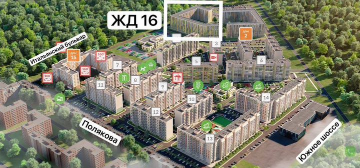 2-к. квартира, 55,5 м², 3/10 эт.