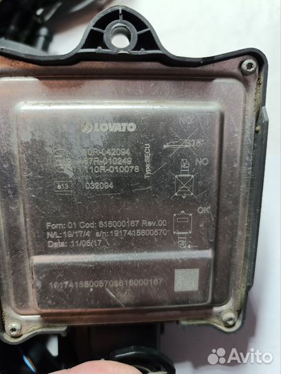 Газовое оборудование на авто